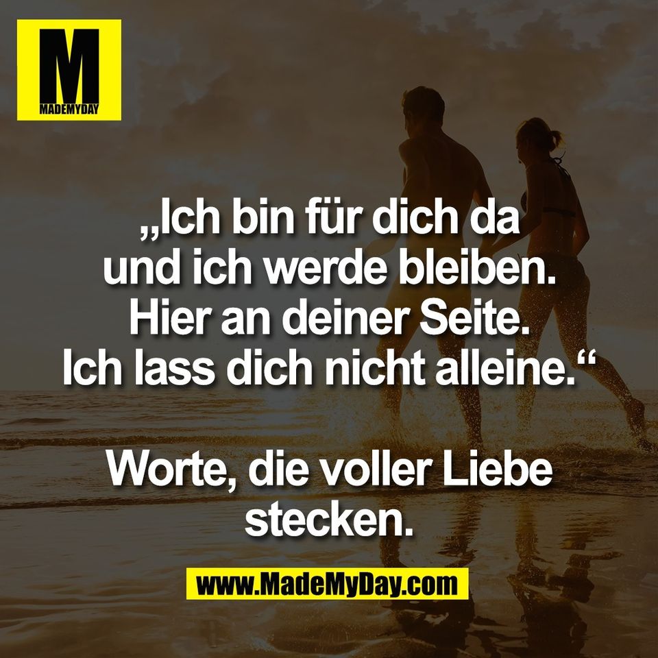 #mmd #mademyday